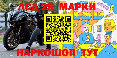 гашиш Бузулук