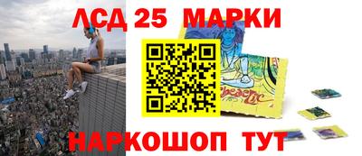 гашиш Бузулук