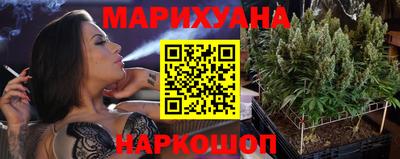 стафф Бугуруслан