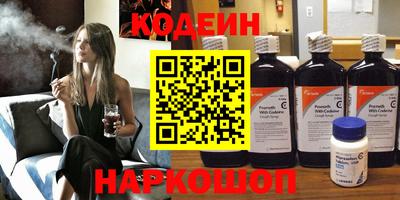 гашиш Бузулук