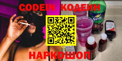 гашиш Бузулук