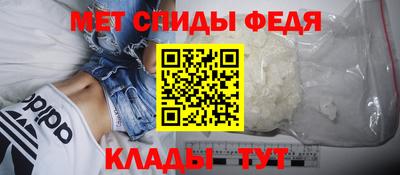 гашиш Бузулук