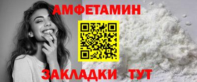 гашиш Бузулук