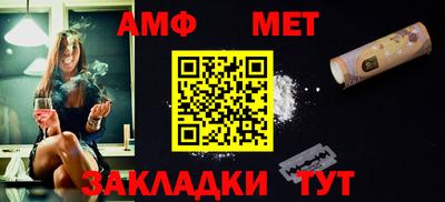 гашиш Бузулук