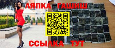 ALPHA-PVP Будённовск