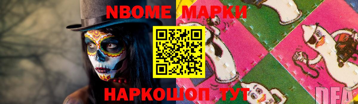 ЛСД экстази ecstasy  Вход с VPN  kraken ТОР  Аксай  Лсд 25 экстази ecstasy 